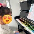 [25년 2분기]피아노와 반주(기초단계) | 진해 석동 피아노학원 리베음악학원의 초등부 수업🎵 [ 장복초피아노 동부초피아노 장복초등학교 피아노...