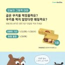 리리