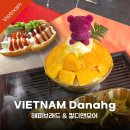 해피브레드 | 다낭 시내 한시장 해피브레드 반미맛집 &amp; 칼디앤모어 망고빙수