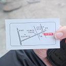 고구려수제본갈비안산 이미지
