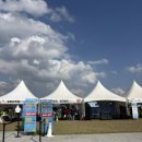 세종중앙공원 | 251025 2025 세종보헤미안뮤직페스티벌 세종 락페 토요일 후기 @세종중앙공원