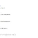 디딤발달센터 이미지