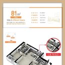 단지내행복부동산공인중개사사무소 이미지