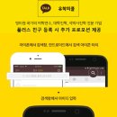 데생 초급 | 일본미술유학 상담 후기 - 시작은 내가 하고 싶은 일 찾기!