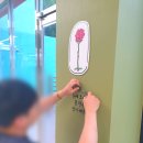 봉원초등학교 이미지