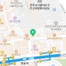 세가지소원의원 명동점 이미지