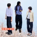 29 | 여자가 입어본 유니클로 JW앤더슨 셀비지 데님 (MEN 29 착용 후기)