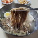 평양면옥 이미지