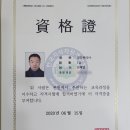 KM GYM 합기도 킥복싱 이미지