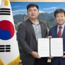 동일가스 이미지
