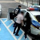 고색파출소 이미지