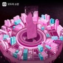 소망자동차 이미지