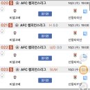 파인스 이미지