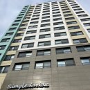 심플앤와이드 이미지