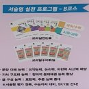 (주)앤써 이미지