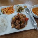 검찰청구내식당 이미지