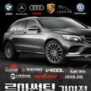 현대자동차 가야점 이미지