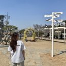부락산 자전거도로 | (스압) 2023 4월 첫 번째 주 일상 요약