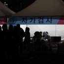 예인이비인후과의원 이미지