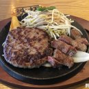 이화목장 이미지