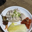 7-ELEVEN남춘천광장점 | 남춘천역맛집 춘천 효자동맛집 광장칼국수보쌈