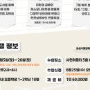 서연이음터 5층 네이버블로그