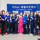 힐링 업 라인댄스 이미지