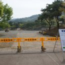 함지공원 앞 이미지