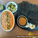 하양통 2 | 하양 브런치 카페 레이틀리 92｜하양 돈가스 파스타 맛집 ✨