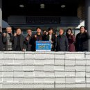 신북읍 행정복지센터 이미지