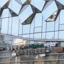 호산나치과의원 이미지