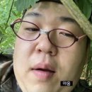깐따삐야
