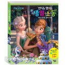 속편안 이미지