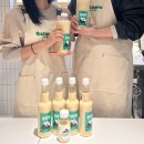 Beige cake shop(베이지 케이크 샵) | 3/2 - 4/30, 겨울이 가고 봄이 찾아오죠
