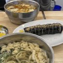 미아리우동집 김량장점 이미지
