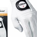 예산장갑 이미지