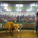 두소경로당 이미지