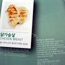 몽산포영농조합법인 이미지