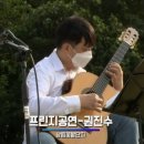 클래식기타 (초급) 이미지