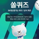 신한중관 이미지