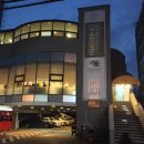 역삼1-101 이미지