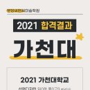 위디자인민박 이미지