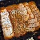 찢었다김치찜 - 19612 | 찢었다김치찜