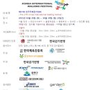 방죽주유소 이미지