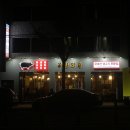 옥산회관 | [경산/옥산동맛집] 경산삼겹살맛집 옥산회관 중산지구맛집 솔직후기