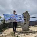 🏔️ 💯무등산, 100번의 발걸음💯⛰️ 이미지