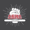 태담부부 태권도장 이미지