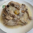 진국본가(고덕점) 이미지