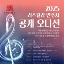 관악-현장-관악-641 이미지