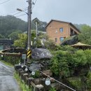 송제헌 | [함양여행]지리산 1박2일 송제헌펜션 후기